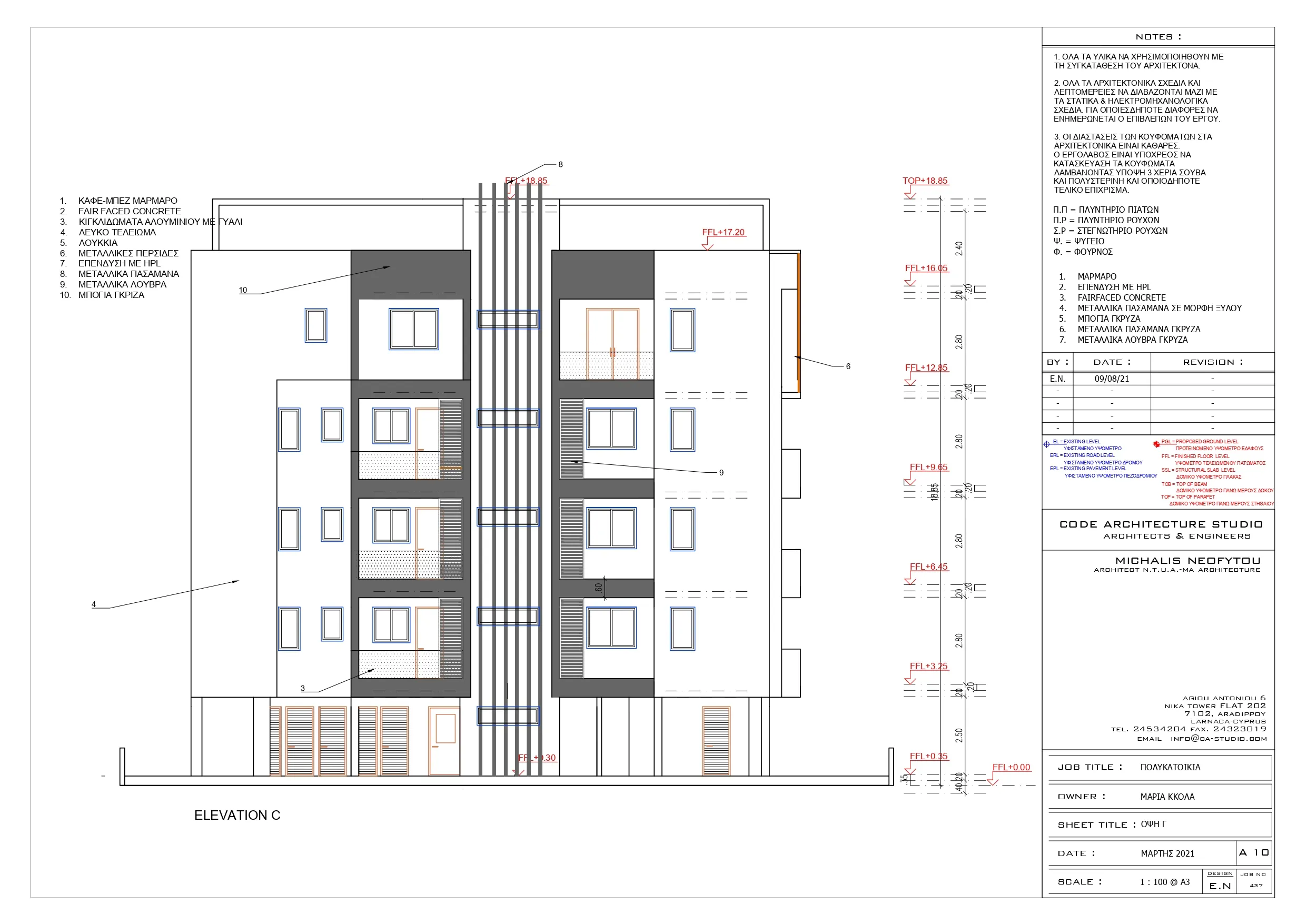 Floor Plan 4